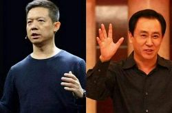 [3分钟科普下]甘南州电话号码_哔哩哔哩-3